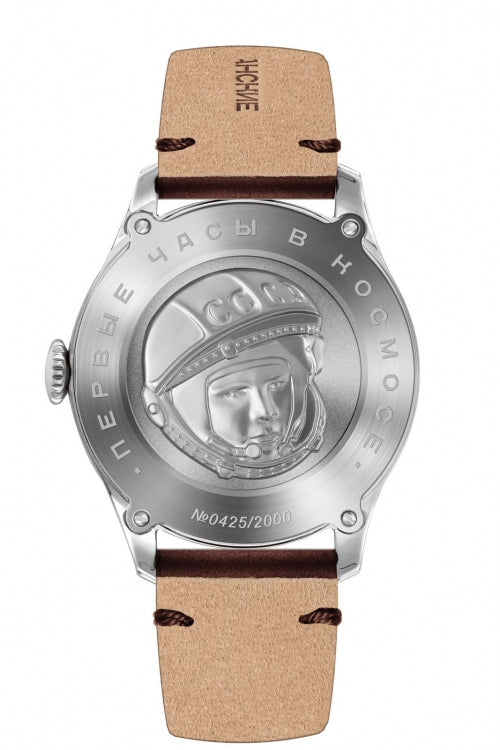 Sturmanskie gagarin commemorative mechanical on sale watch